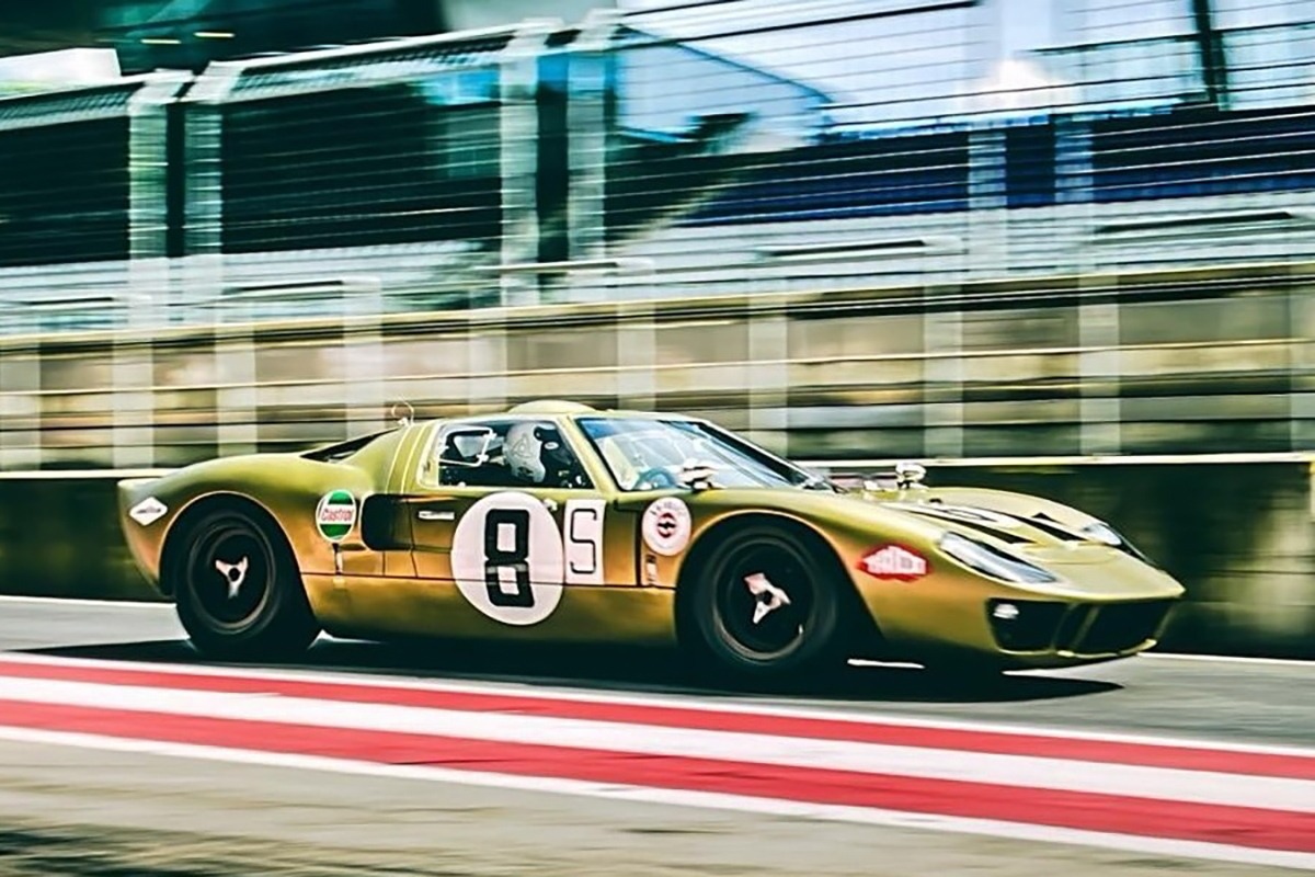 FORD GT40 1695 FIA - BY GESLCOE