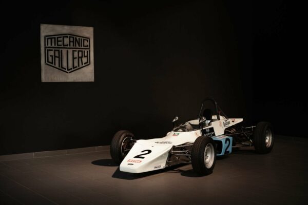 FORMULE FORD ROYALE RP21